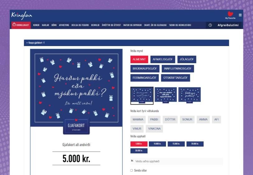 Ecommerce website design kringlan.is